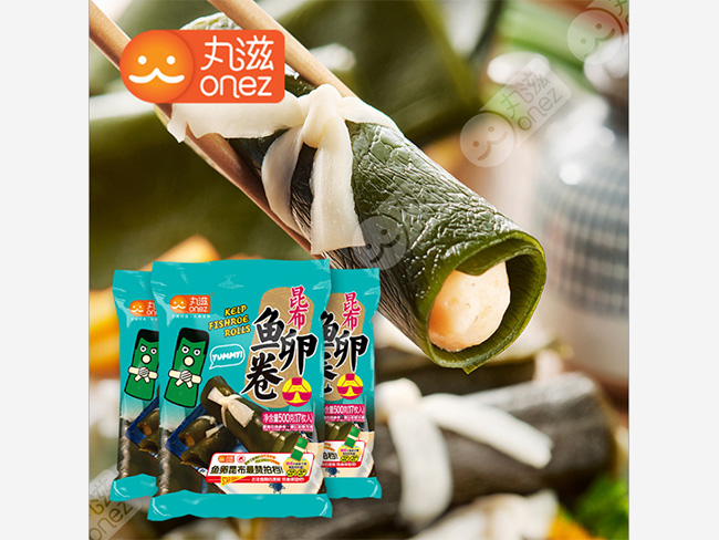  昆布魚(yú)卵卷