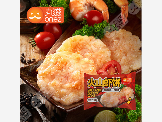  火山蝦餅